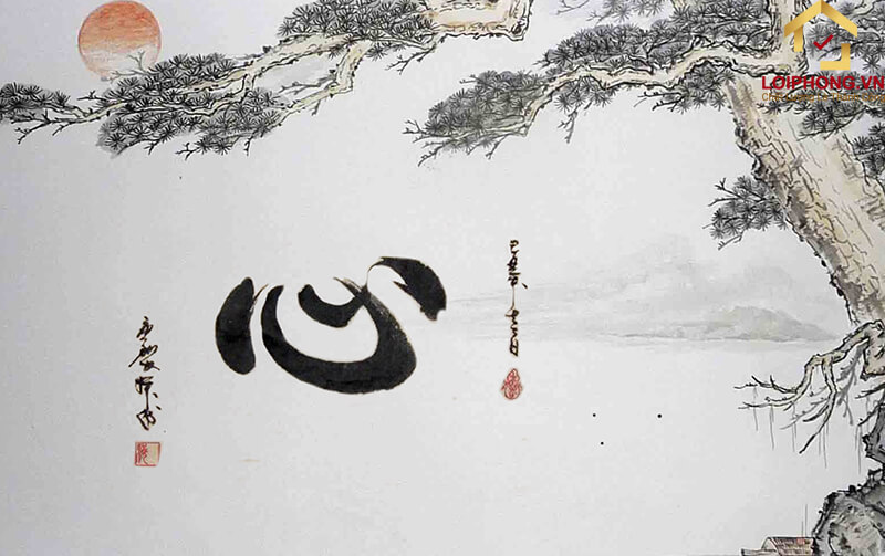 Kết giao với người lương thiện