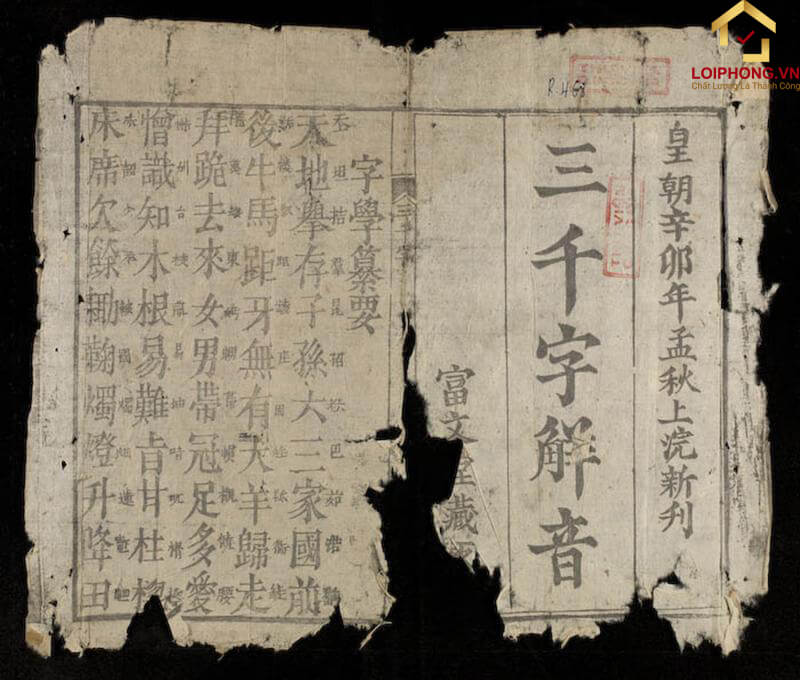 Tam Thiên Tự - bộ sách chữ Hán cơ bản