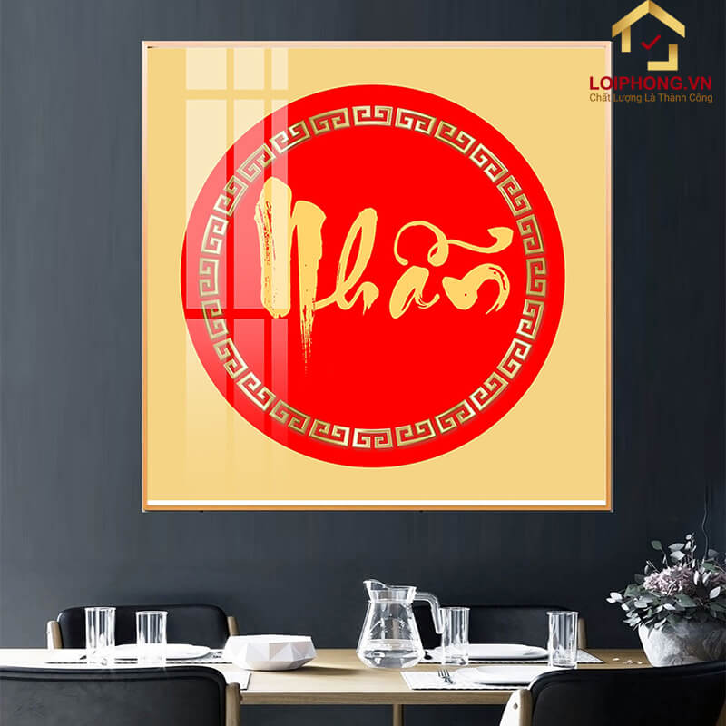 Tranh vẽ chữ Nhẫn muốn khuyên răn con người học cách nhẫn nại và nhường nhịn