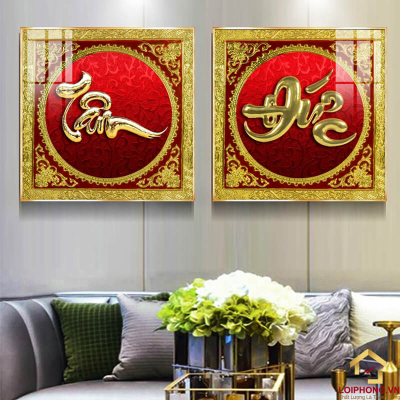 Tranh vẽ chữ Đức như muốn nhắc nhở con người cần phải tu tâm, dưỡng đức