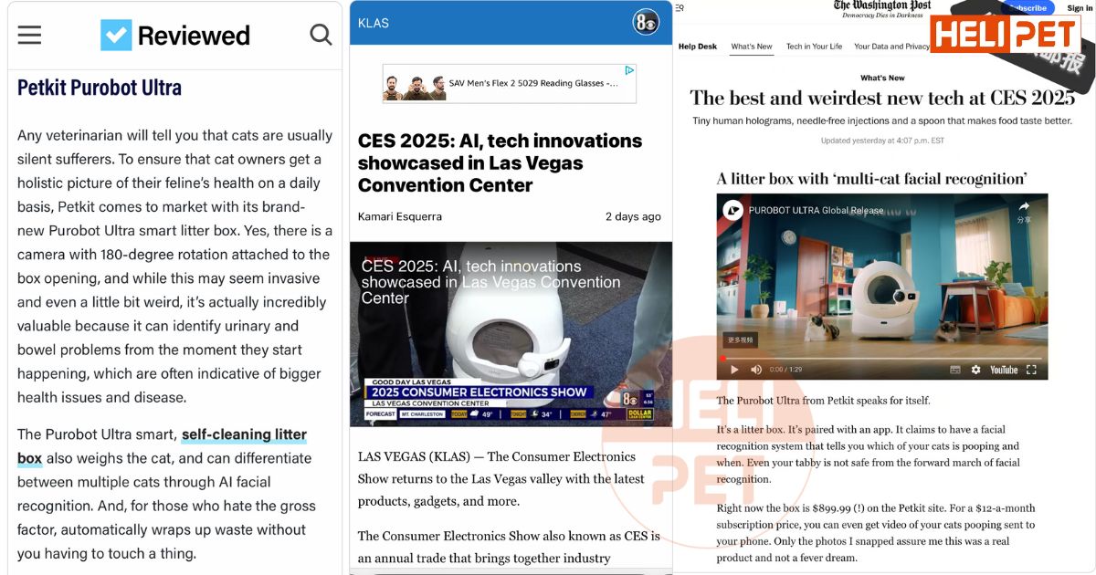 Đánh giá từ giới truyền thông quốc tế cho Petkit