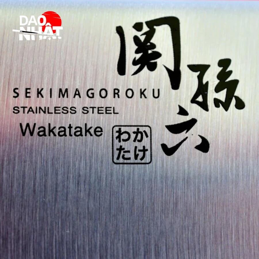 Chữ in trên dao Seki chính hãng