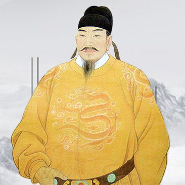 Đường Thái Tông