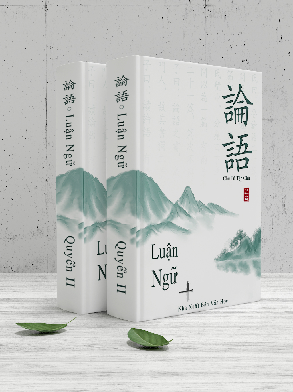 Luận Ngữ - Chu Tử Tập Chú