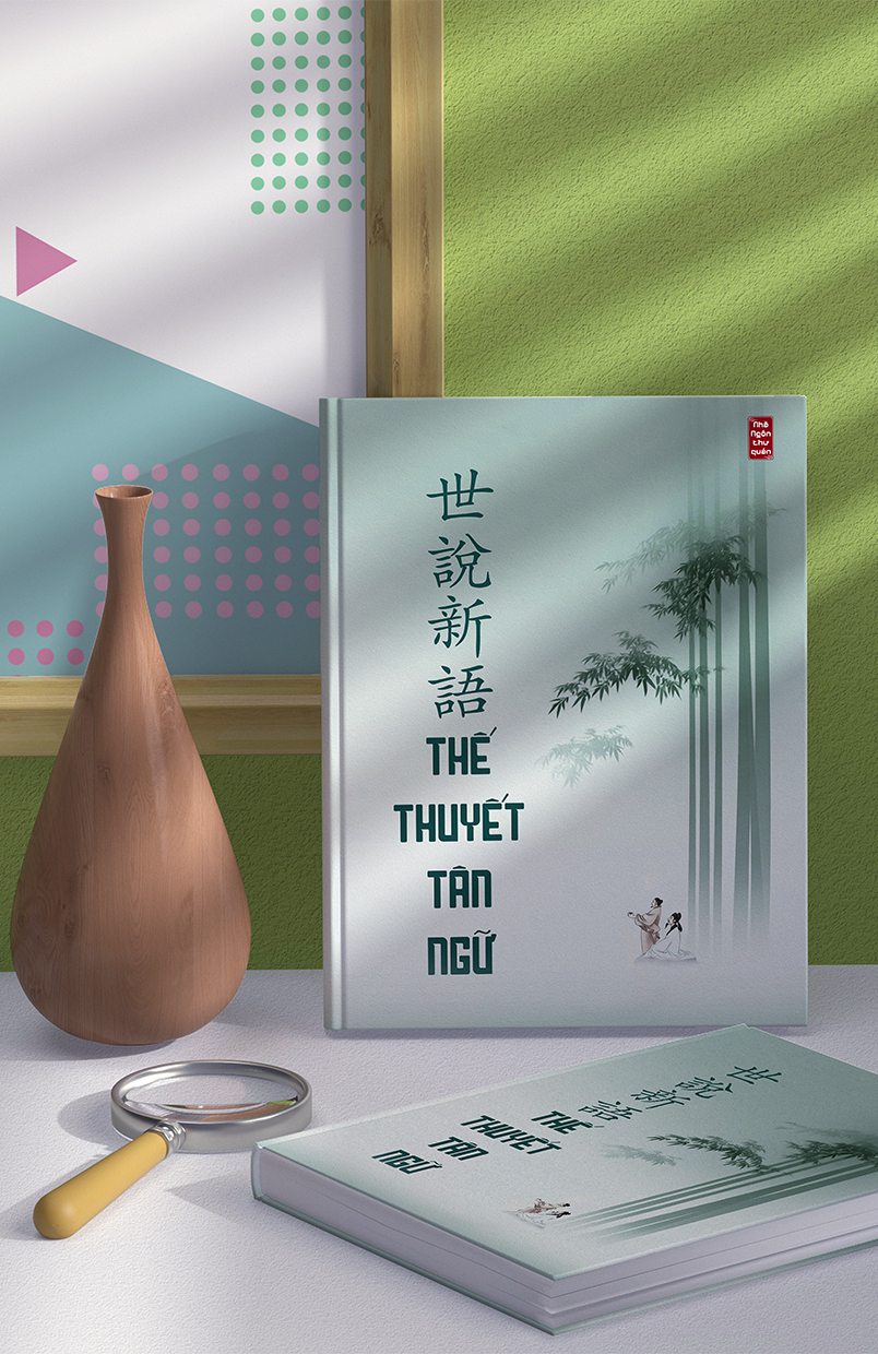 Thế Thuyết Tân Ngữ