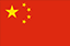 Trung Quốc