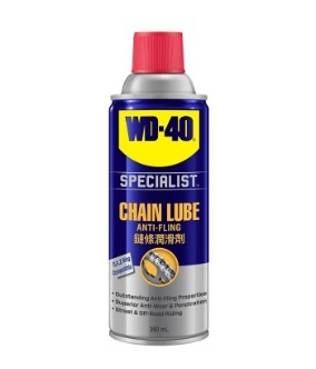 DẦU BẢO DƯỠNG DÂY SÊN WD-40 360ml Chain Lube