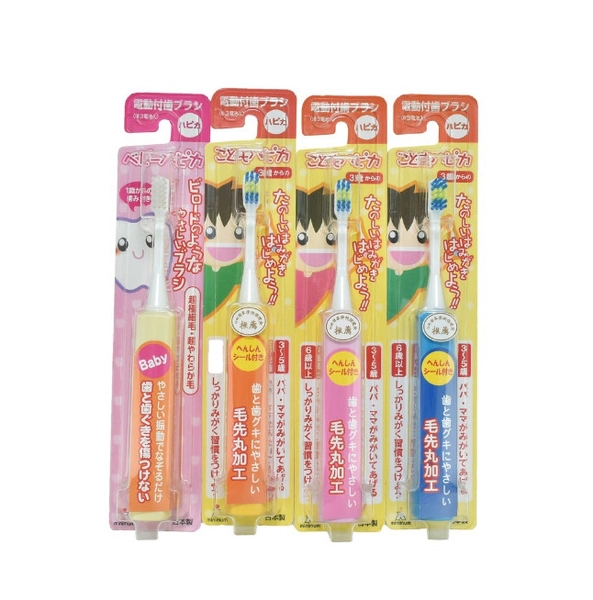 Bàn Chải Đánh Răng Chạy Pin Cho Trẻ Em Minimum: