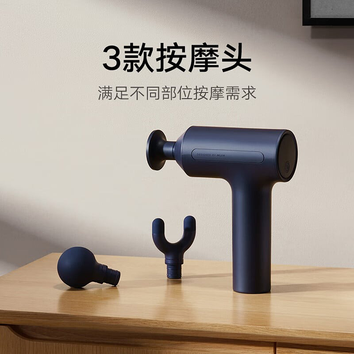 súng massage cầm tay