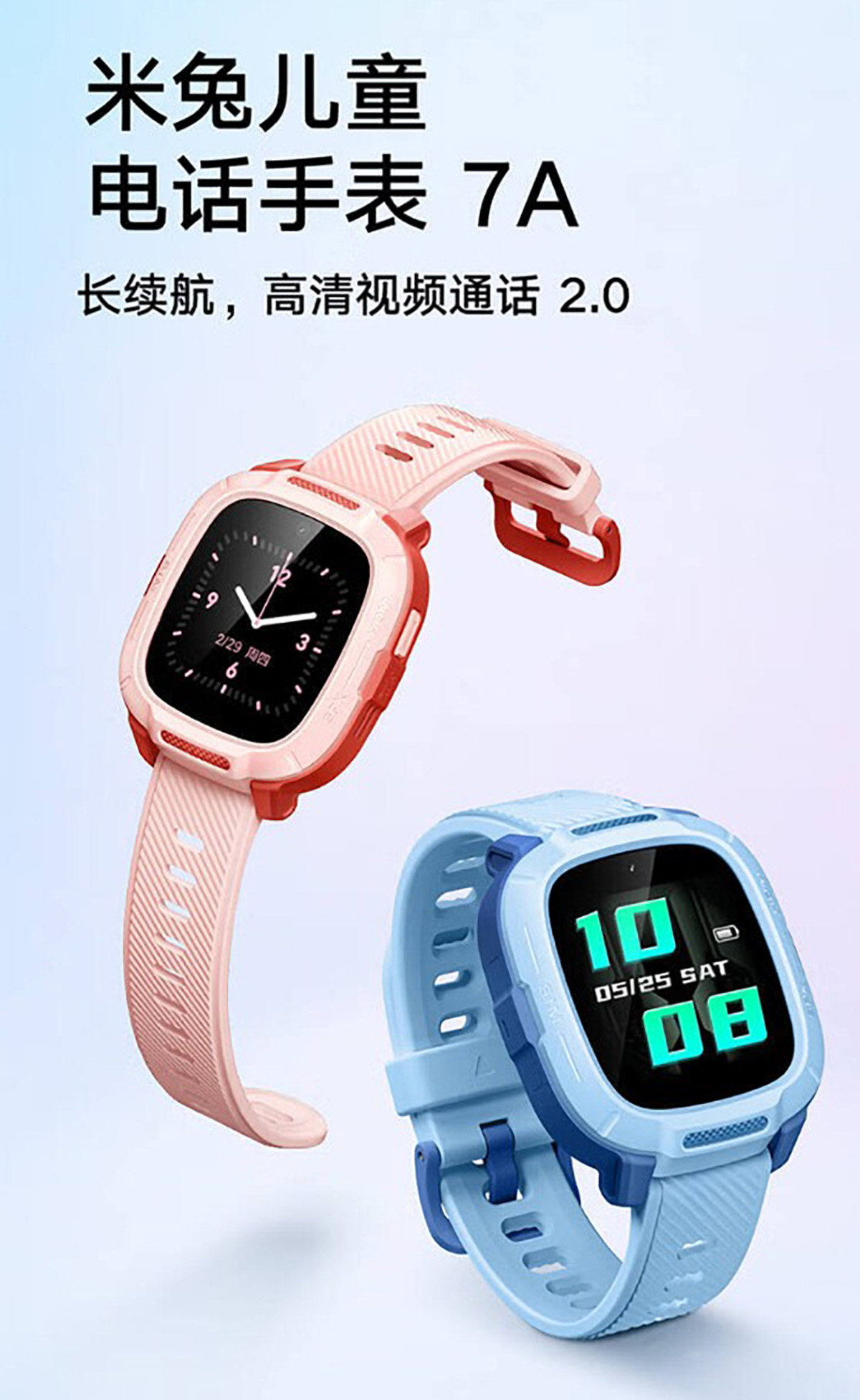 đồng hồ xiaomi