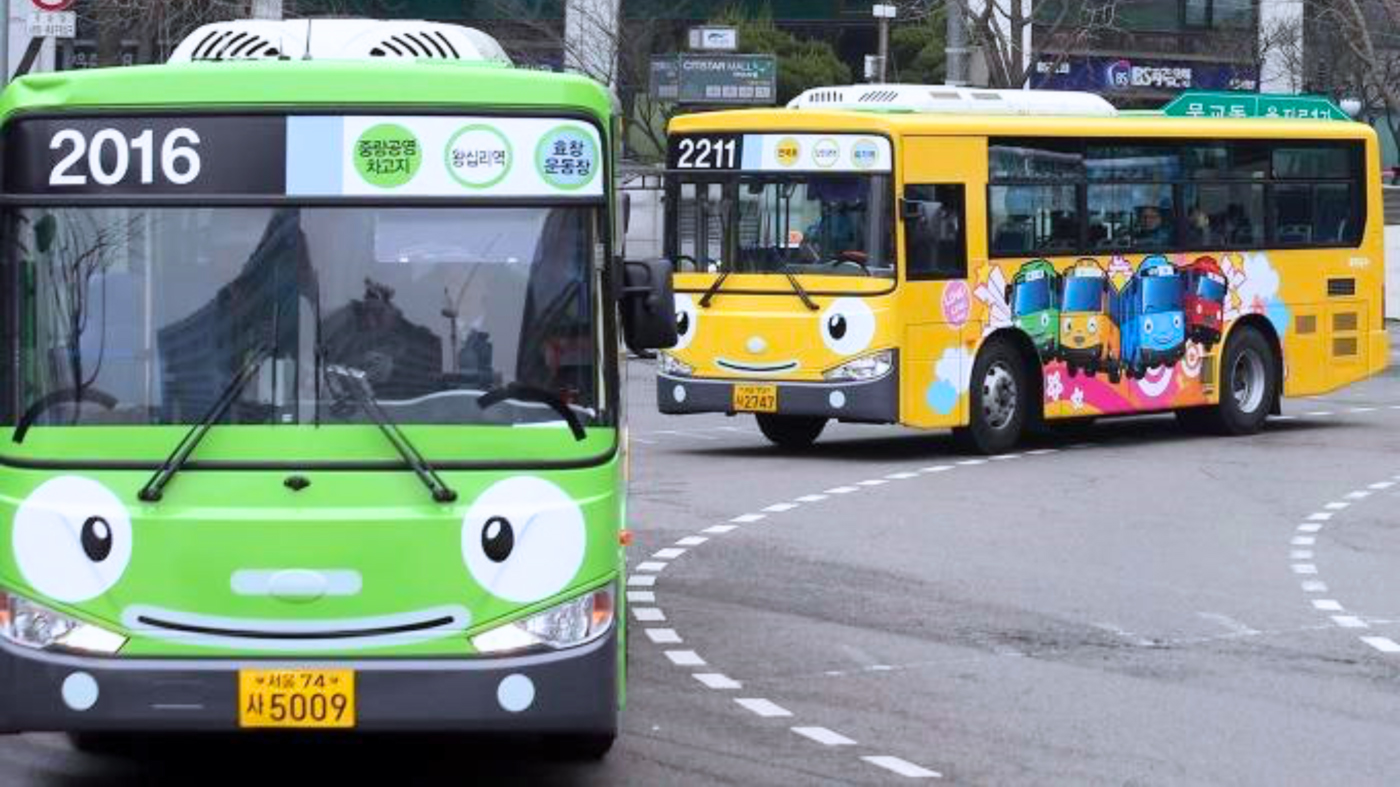 Giá Tour Du Lịch Hàn Quốc 2024