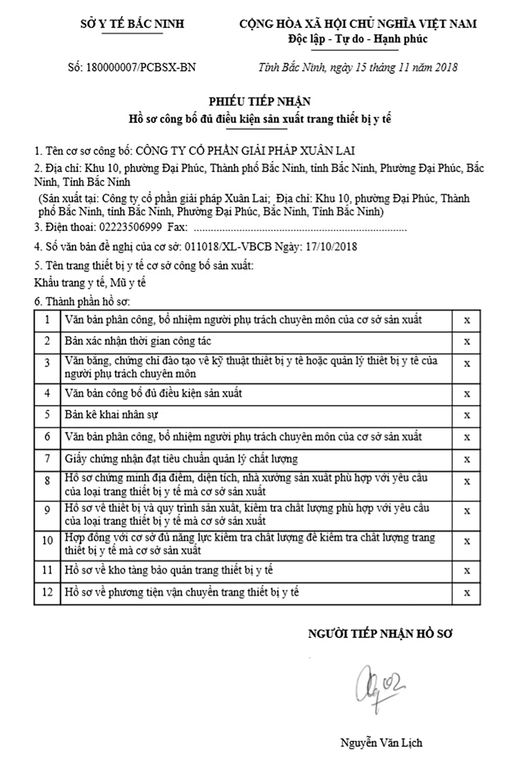 Công bố đủ điều kiện sản xuất khẩu trang y tế Xuân Lai