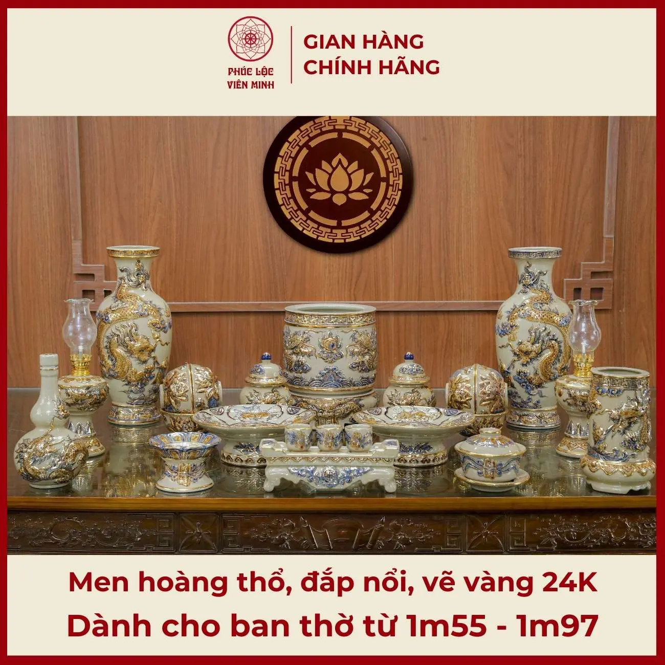 Bộ Đồ Thờ Men Hoàng Thổ Họa Tiết Đắp Nổi Vẽ Vàng 24K Gốm Sứ Bát Tràng - Phúc Lộc Viên Minh - PLVM544