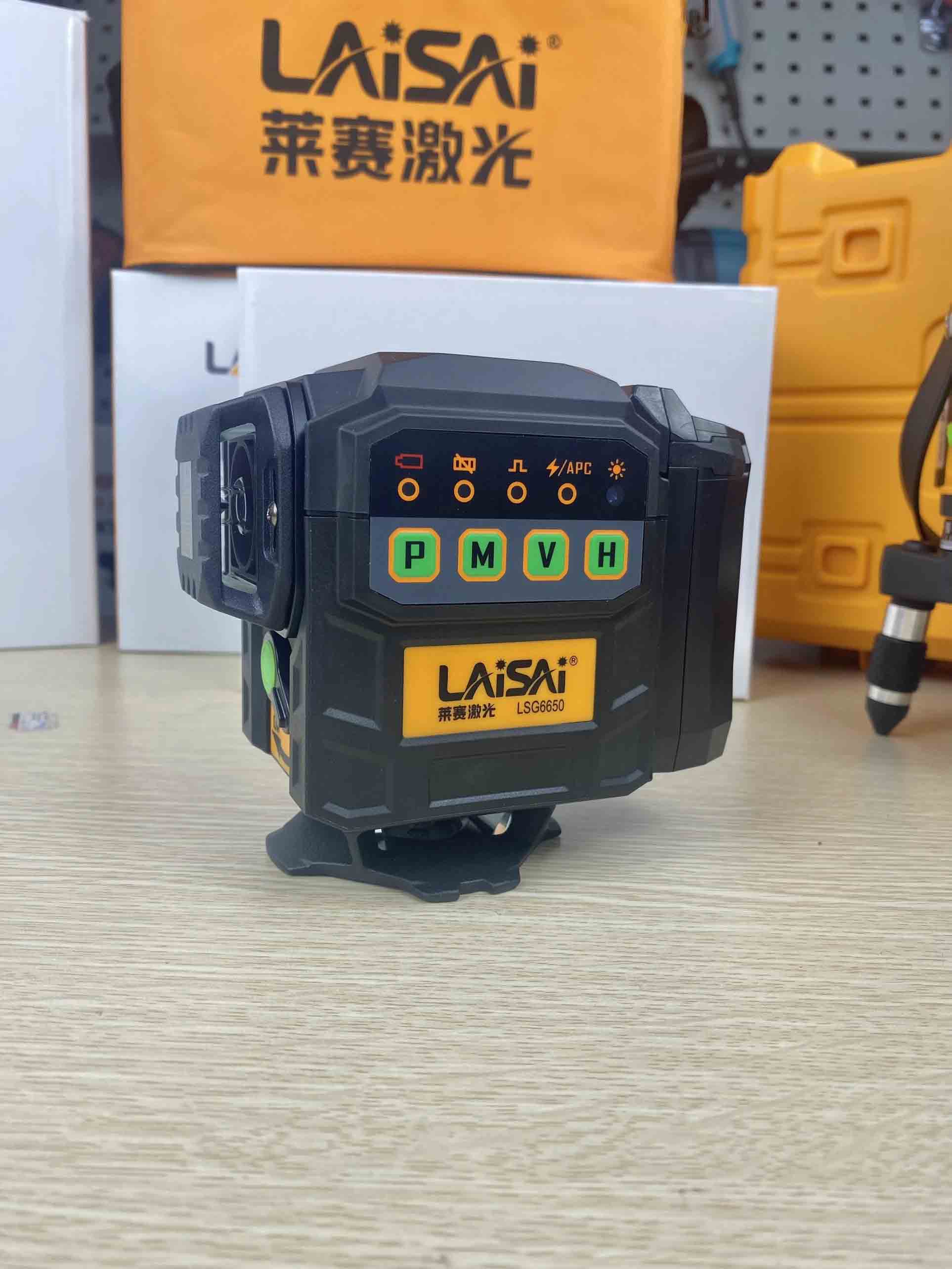 Máy cân bằng laser 12 tia xanh Laisai LSG6650