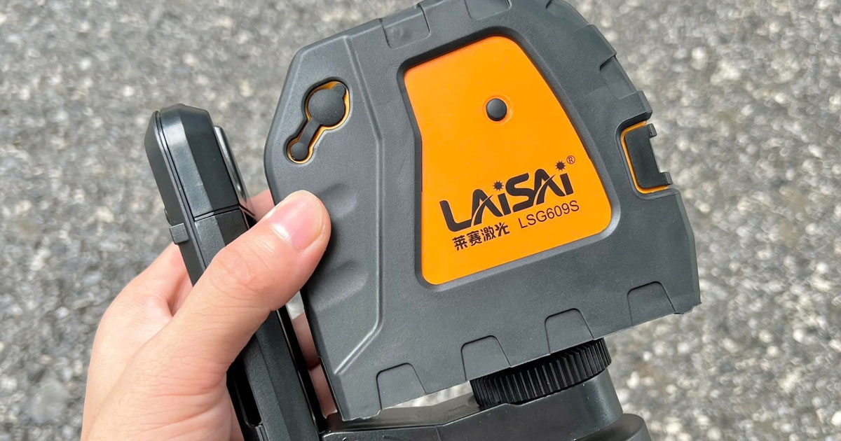 Máy cân bằng laser 2 tia xanh Laisai LSG609S