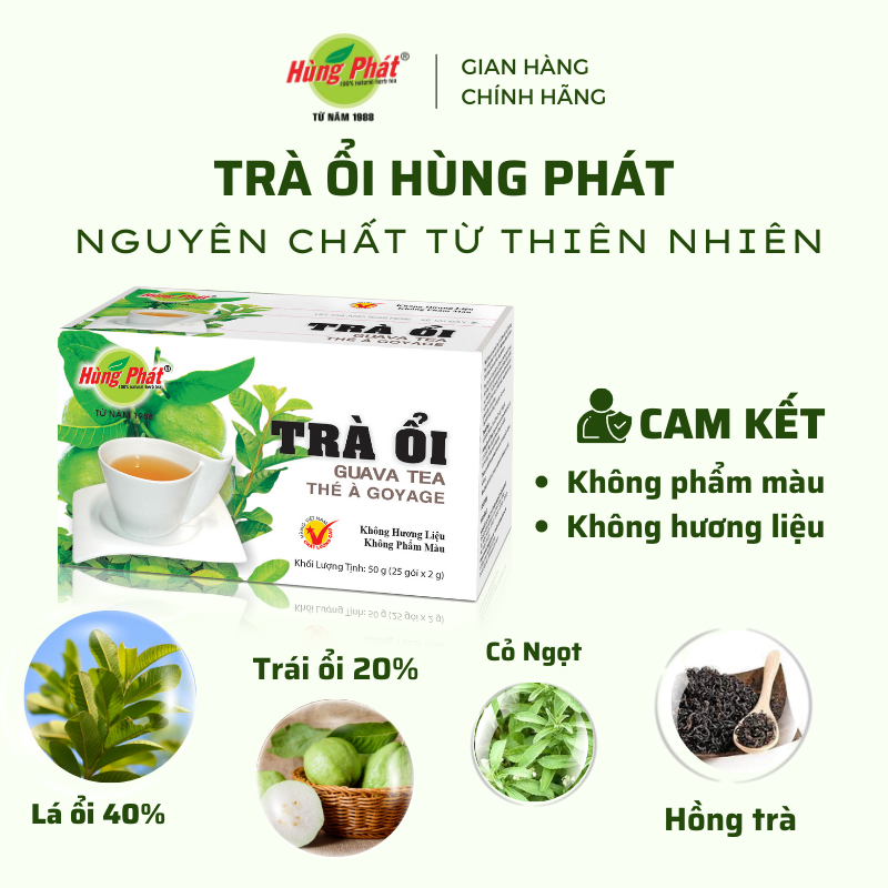 Lá Ổi Tàu Có Tác Dụng Gì? Những Lợi Ích Sức Khỏe Tuyệt Vời