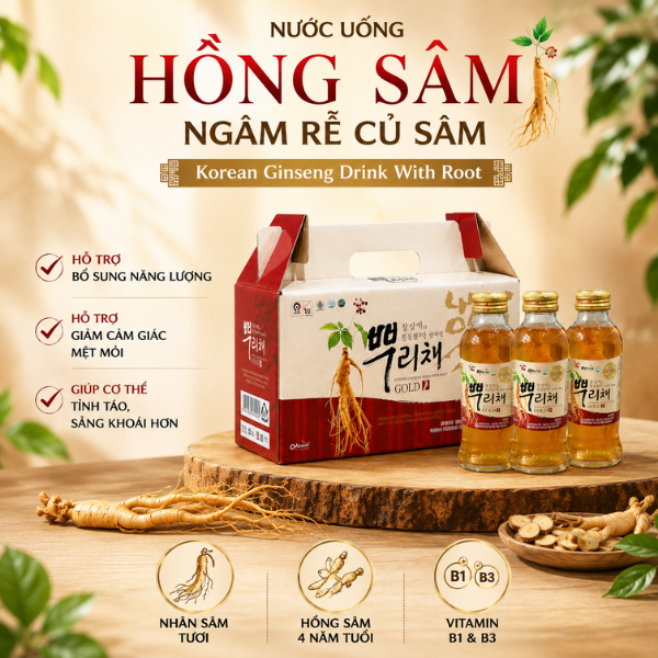 Nước Uống Hồng Sâm Ngâm Rễ Củ Sâm Korean Ginseng Drink With Root Hộp 10 Chai x 120ml
