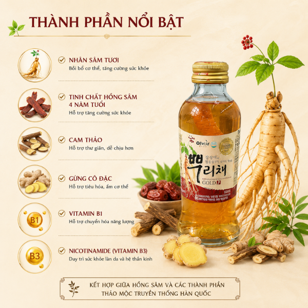 Nước Uống Hồng Sâm Ngâm Rễ Củ Sâm Korean Ginseng Drink With Root Hộp 10 Chai x 120ml
