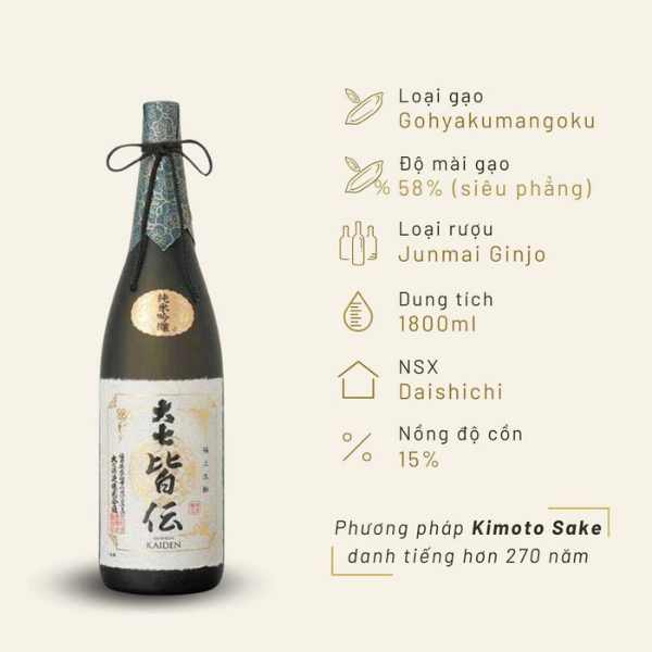 Rượu Sake Daishichi Kaiden 58 Junmai Ginjo 1800ml 15%
