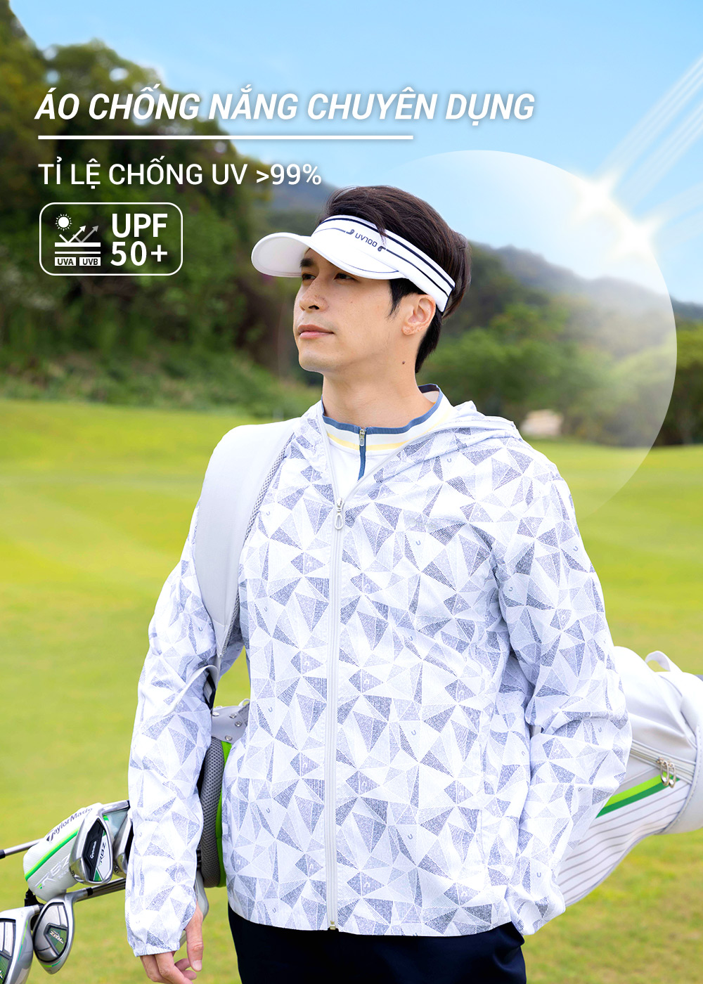 Áo khoác chống nắng họa tiết nam UV100 Suptex-Cool AA24118