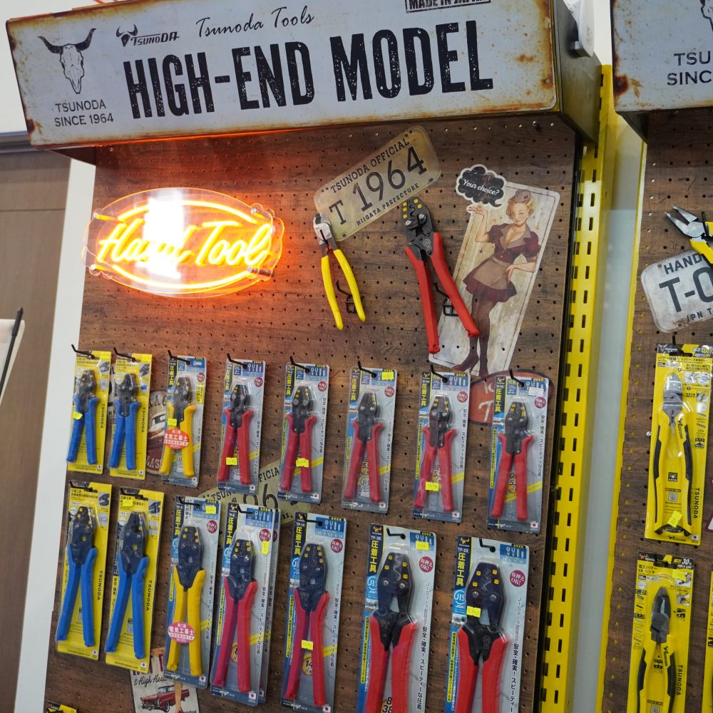 Cẩm Nang Lựa Chọn Dụng Cụ Cầm Tay Nhật Bản: Tiêu Chí và Lợi Ích 3 Cẩm Nang Lựa Chọn Dụng Cụ Cầm Tay Nhật Bản: Tiêu Chí và Lợi Ích