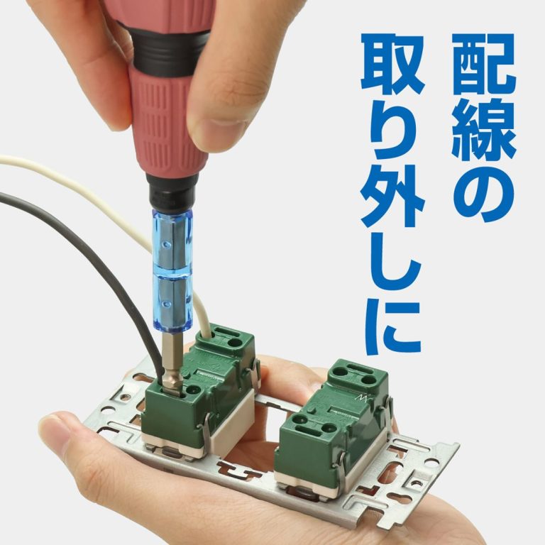 Đánh giá chi tiết Mũi vít cách điện 2 đầu 1000V ANEX AZM-5698: Lựa chọn hàng đầu của thợ điện chuyên nghiệp 3 Đánh giá chi tiết Mũi vít cách điện 2 đầu 1000V ANEX AZM-5698: Lựa chọn hàng đầu của thợ điện chuyên nghiệp