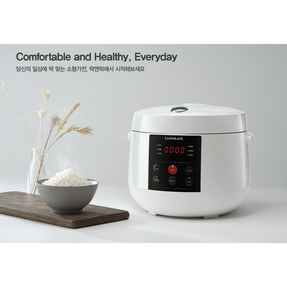 EJR313WHT - Nồi cơm điện Lock&Lock Digital Rice Cooker 220V, 50Hz, 350W, 1.0L - Màu trắng