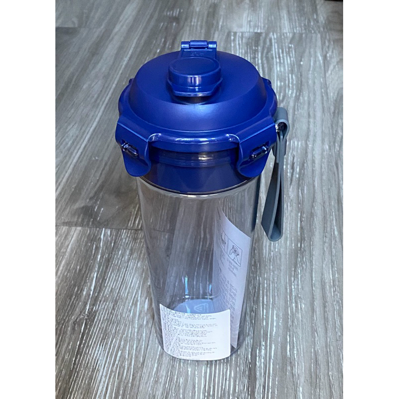 ABF934MBLU-Bình trộn LocknLock-680ml-màu xanh dương