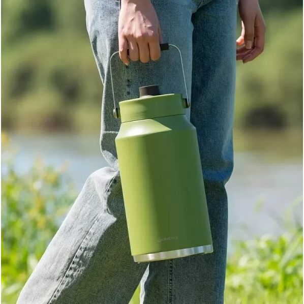 LHC4302GRN - Bình giữ nhiệt Lock&Lock Slo Water Jug 4L
