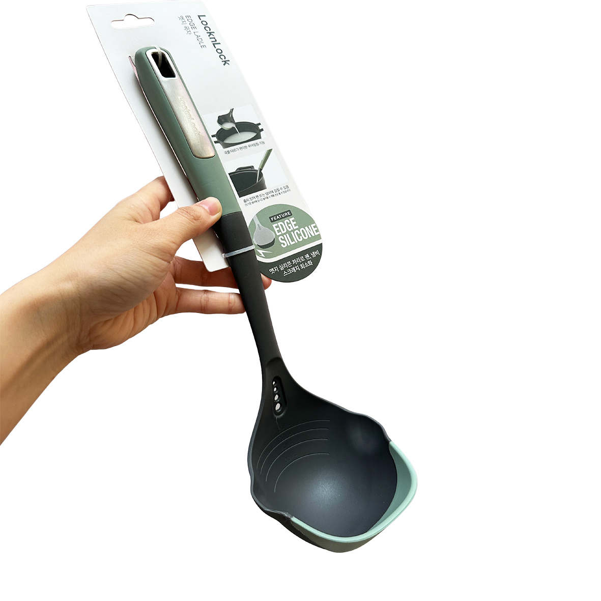 CKT405GRN - Muôi múc canh Lock&Lock - 330x102x82mm - Màu xanh lá