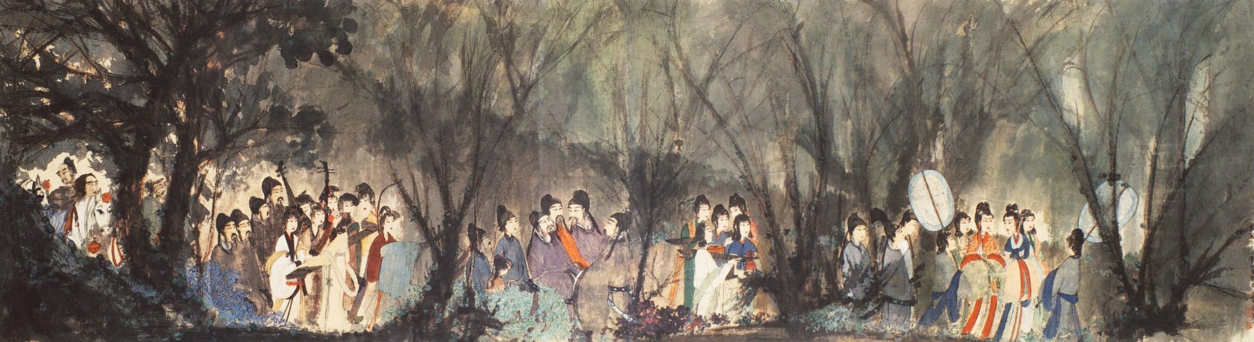 Mỹ Nhân Hành Phù Bão Thạch