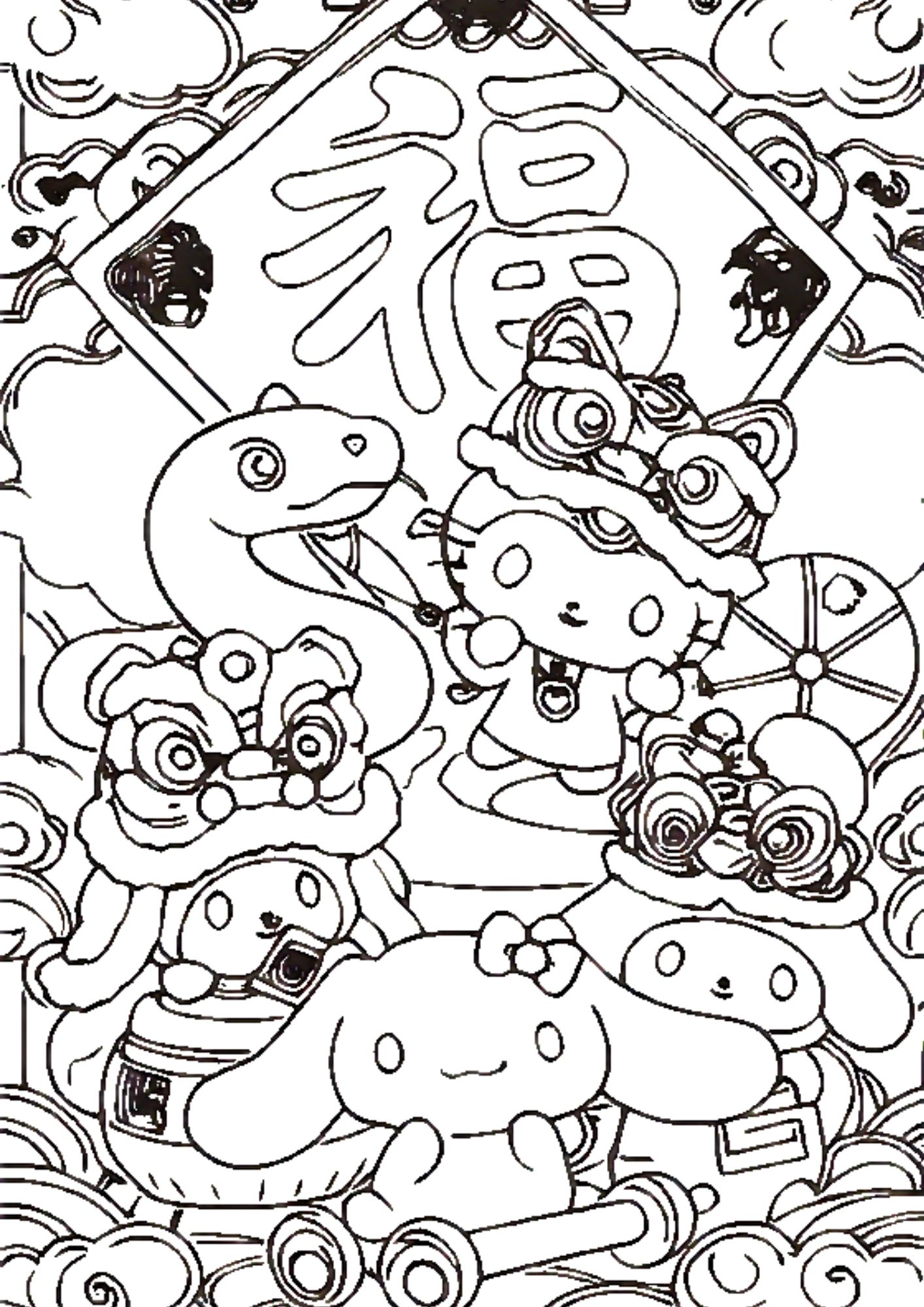 Tranh Tô Màu Kuromi Melody Cinnamoroll Cho Bé 9-12 Tuổi ảnh 18