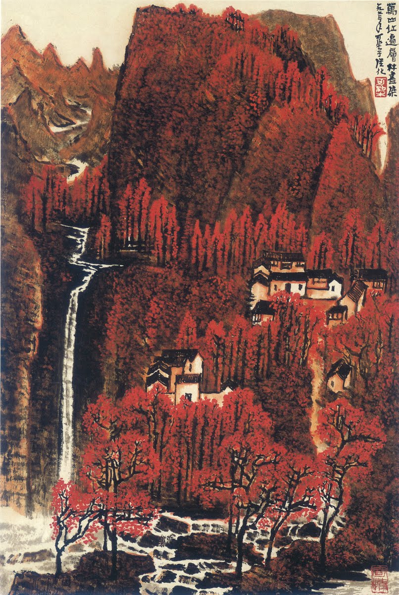 Vạn Sơn Hồng Biến Lý Khả Nhiễm