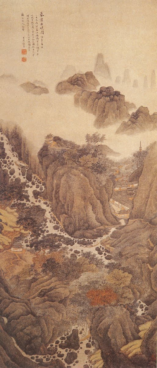 Xuân Lưu Xích Hiệp Đồ Trương Dần