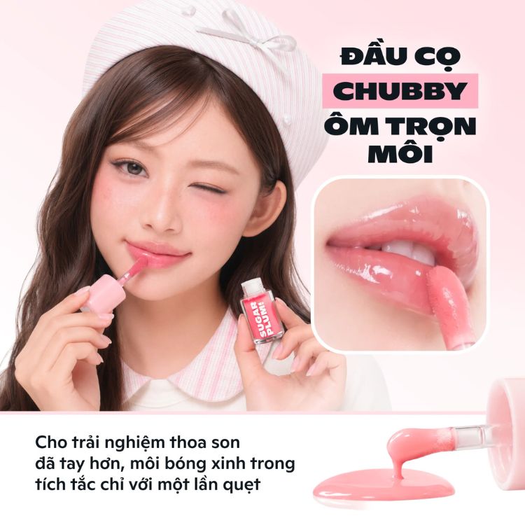 Sugarplum Delish Lip Oil