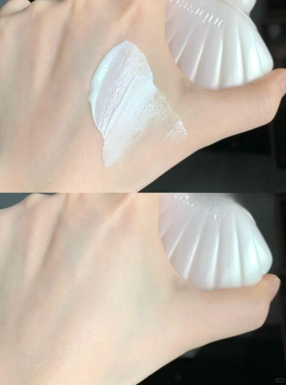 Dasique Aqua Shell Sun Cream