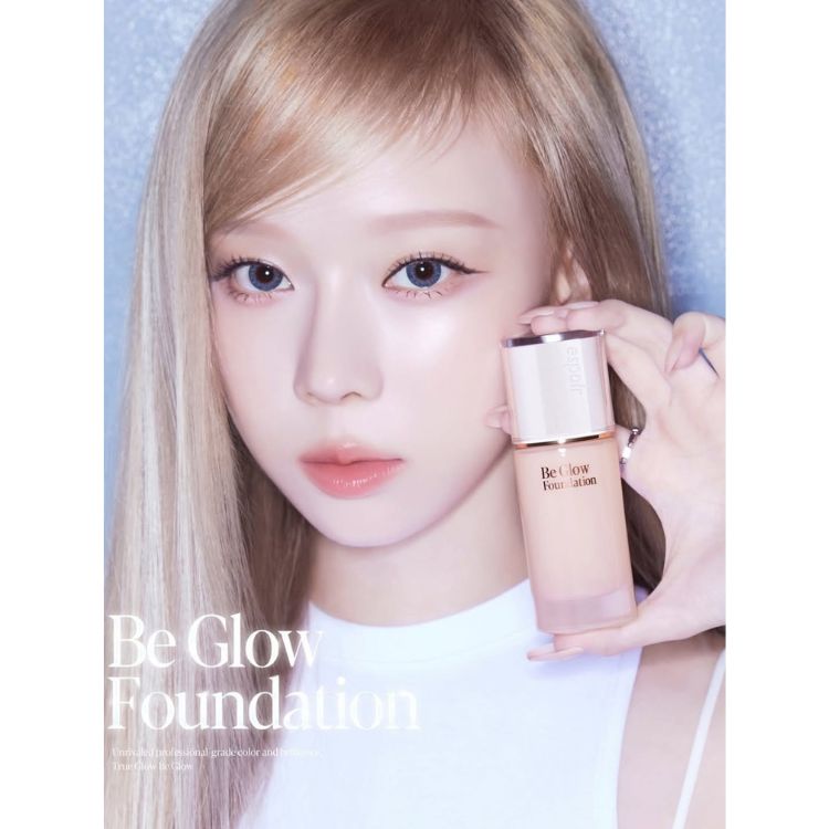 Kem Nền Căng Bóng Espoir Be Glow Foundation