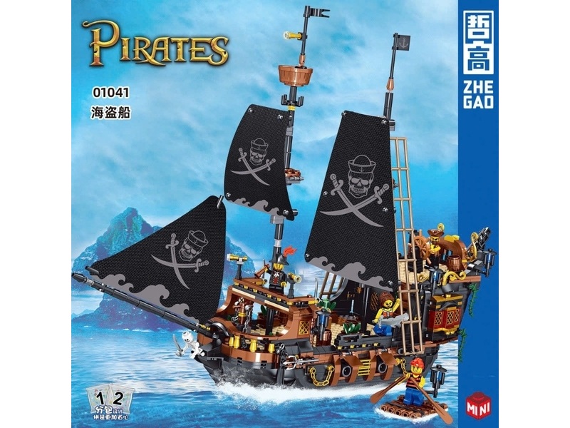 Thử sức các bé lớn với hộp logo ráp tàu hải tặc 1328 miếng Toysland