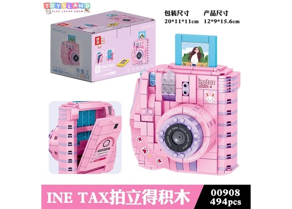 Hộp LEGO Ráp Máy Chụp Hình Mini 7C 494 miếng Toysland