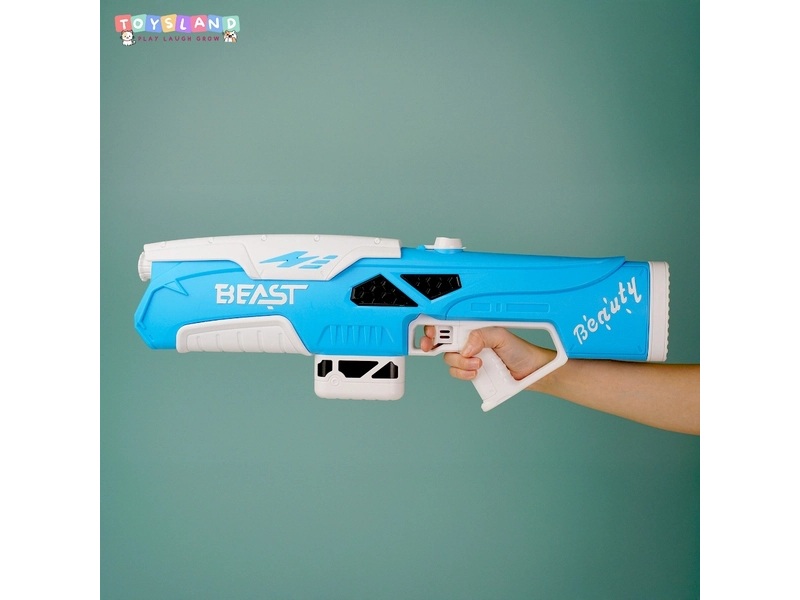 Súng bắn nước sử dụng pin sạc, có kính bảo hộ được yêu thích tại Toysland