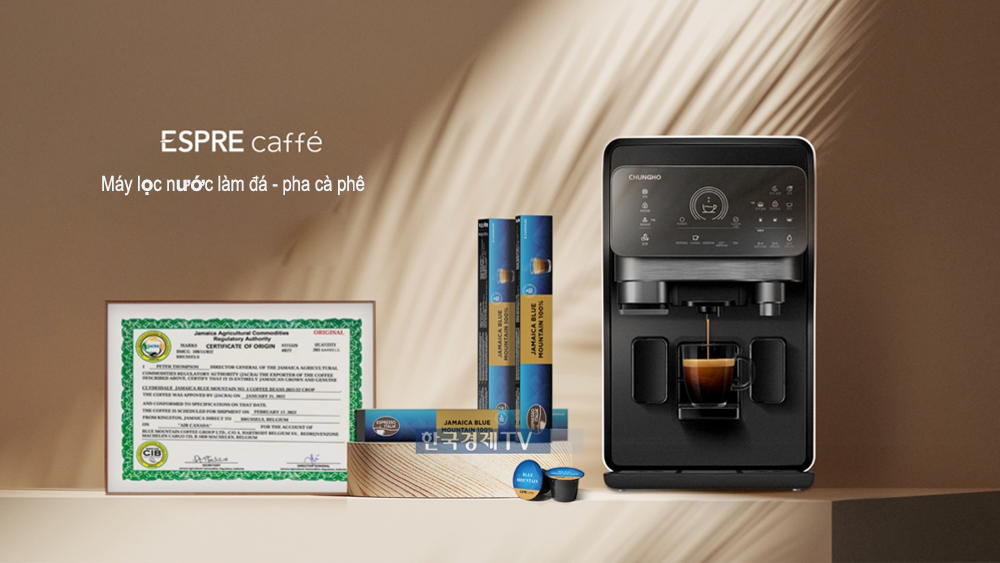 máy lọc nước Espre Caffe được tích hợp nhiều tính năng ưu việt