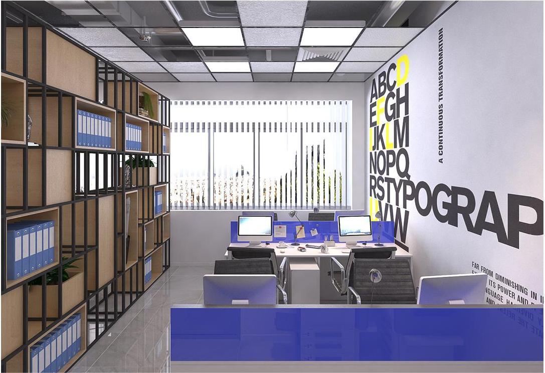 Ánh sáng trắng giúp tăng sự tập trung cho không gian làm việc