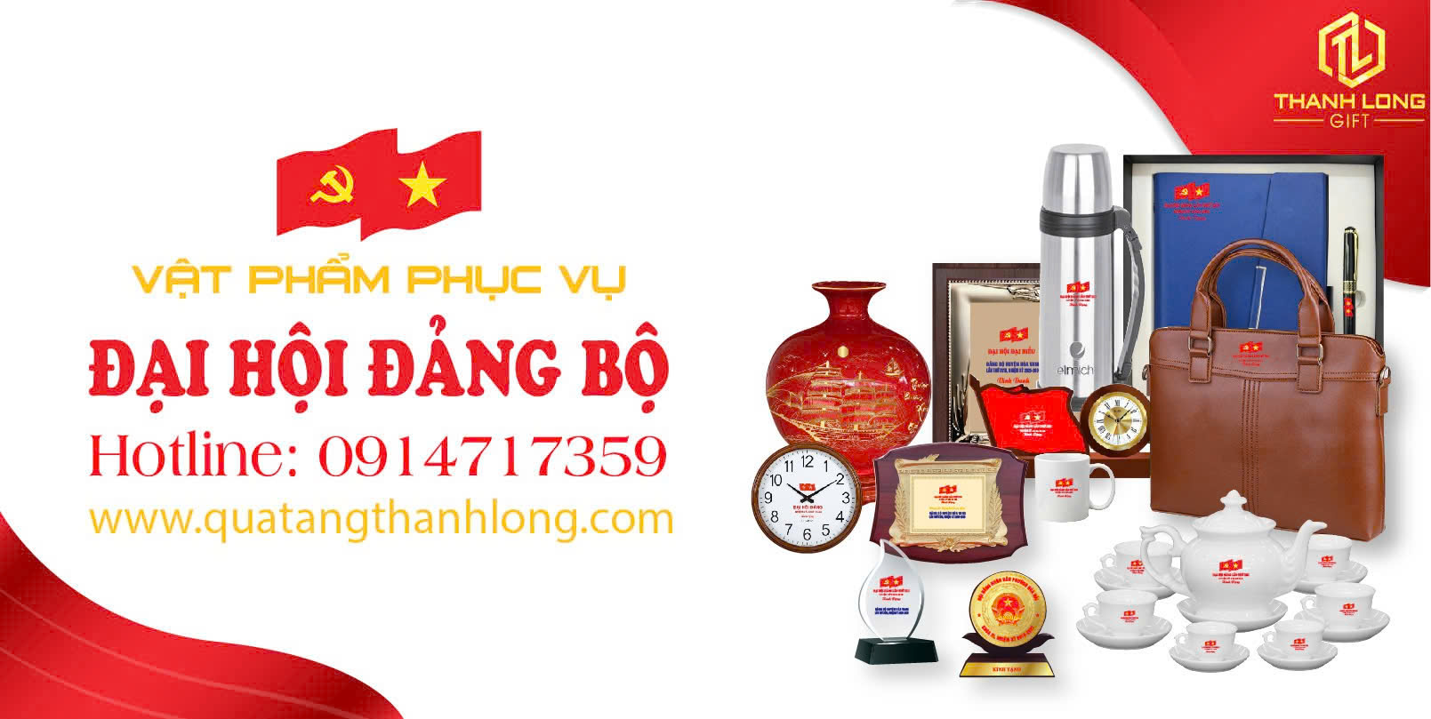quà tặng đại hội