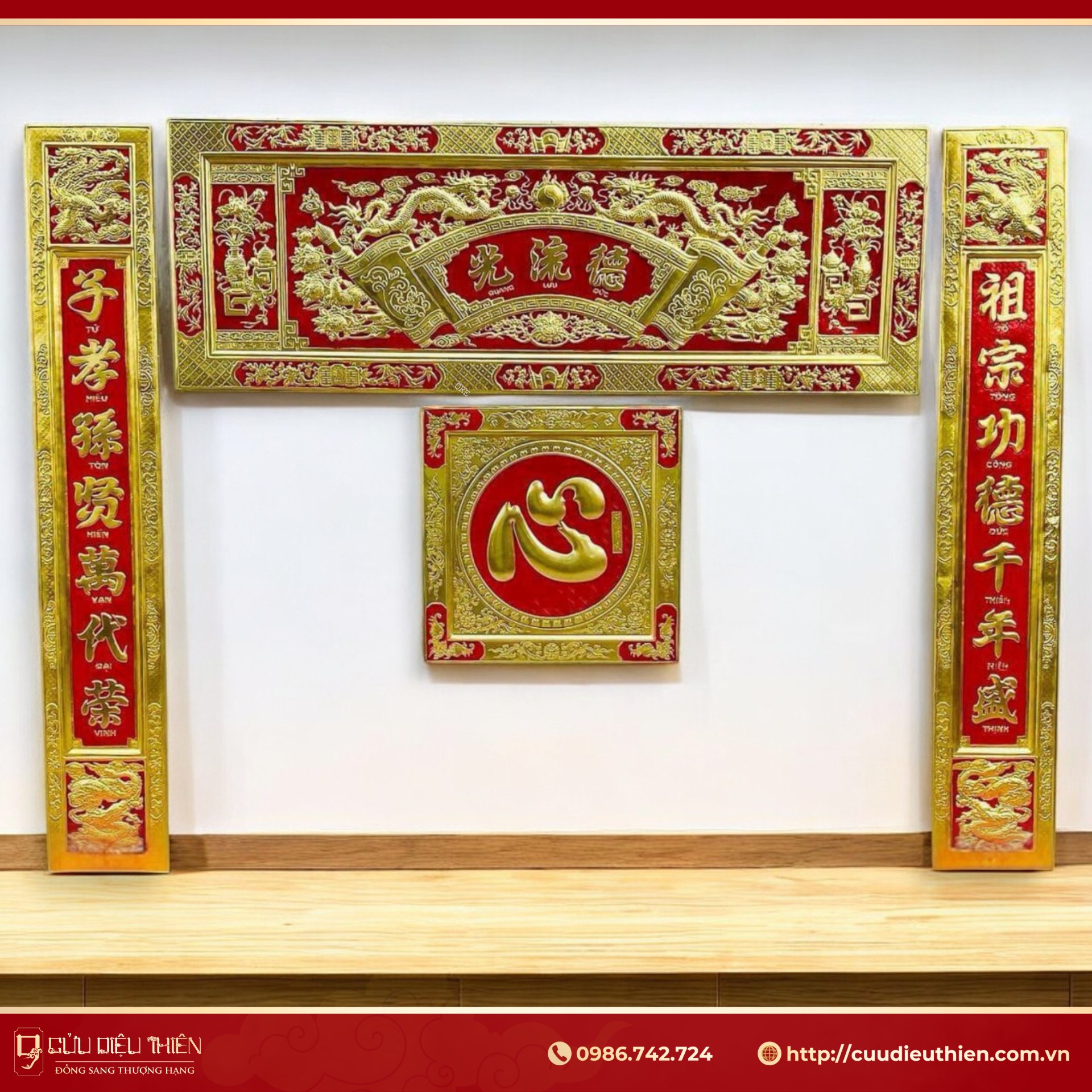 Câu Đối Cuốn Thư - Cửu Diệu Thiên