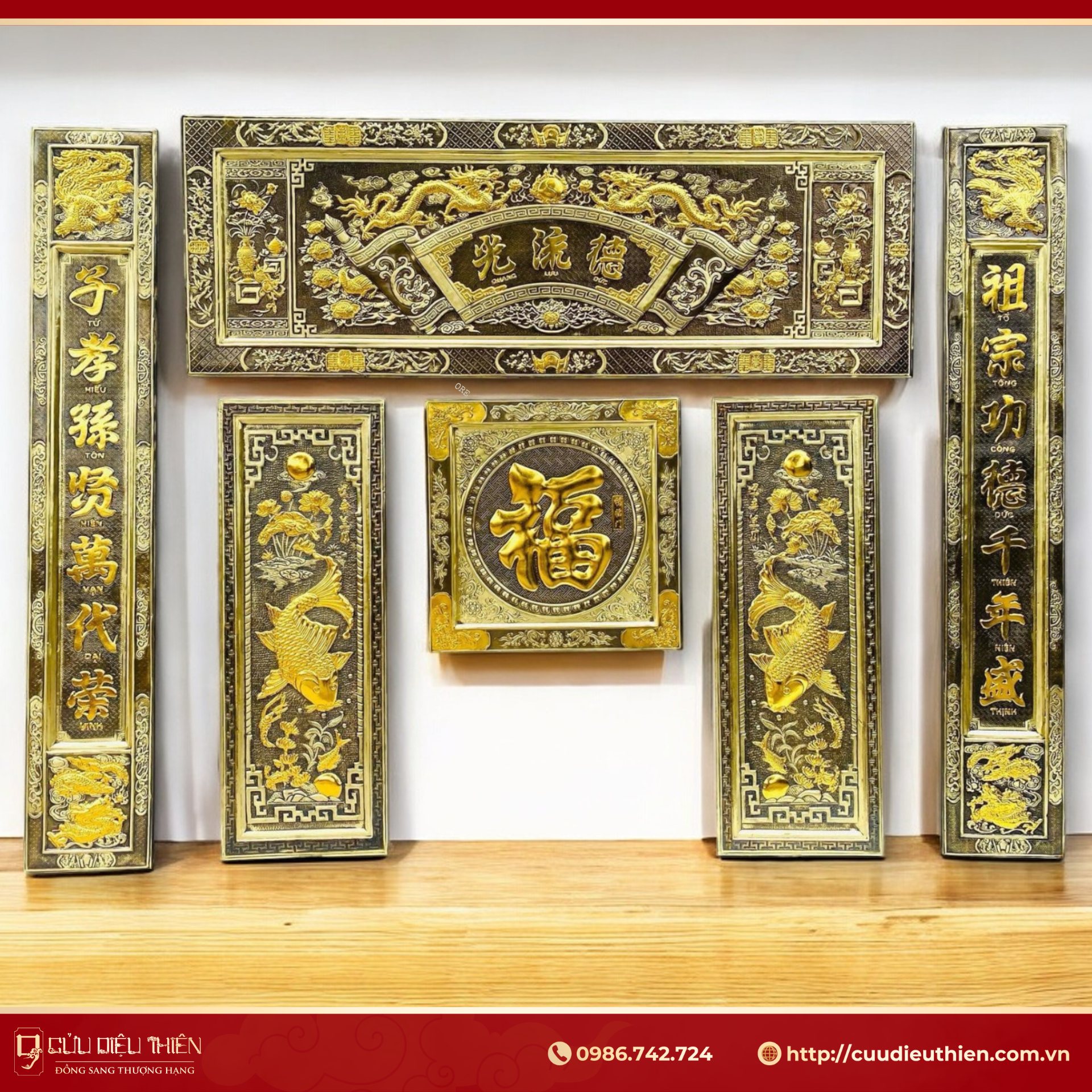 Câu Đối Cuốn Thư Đồng - Cửu Diệu Thiên