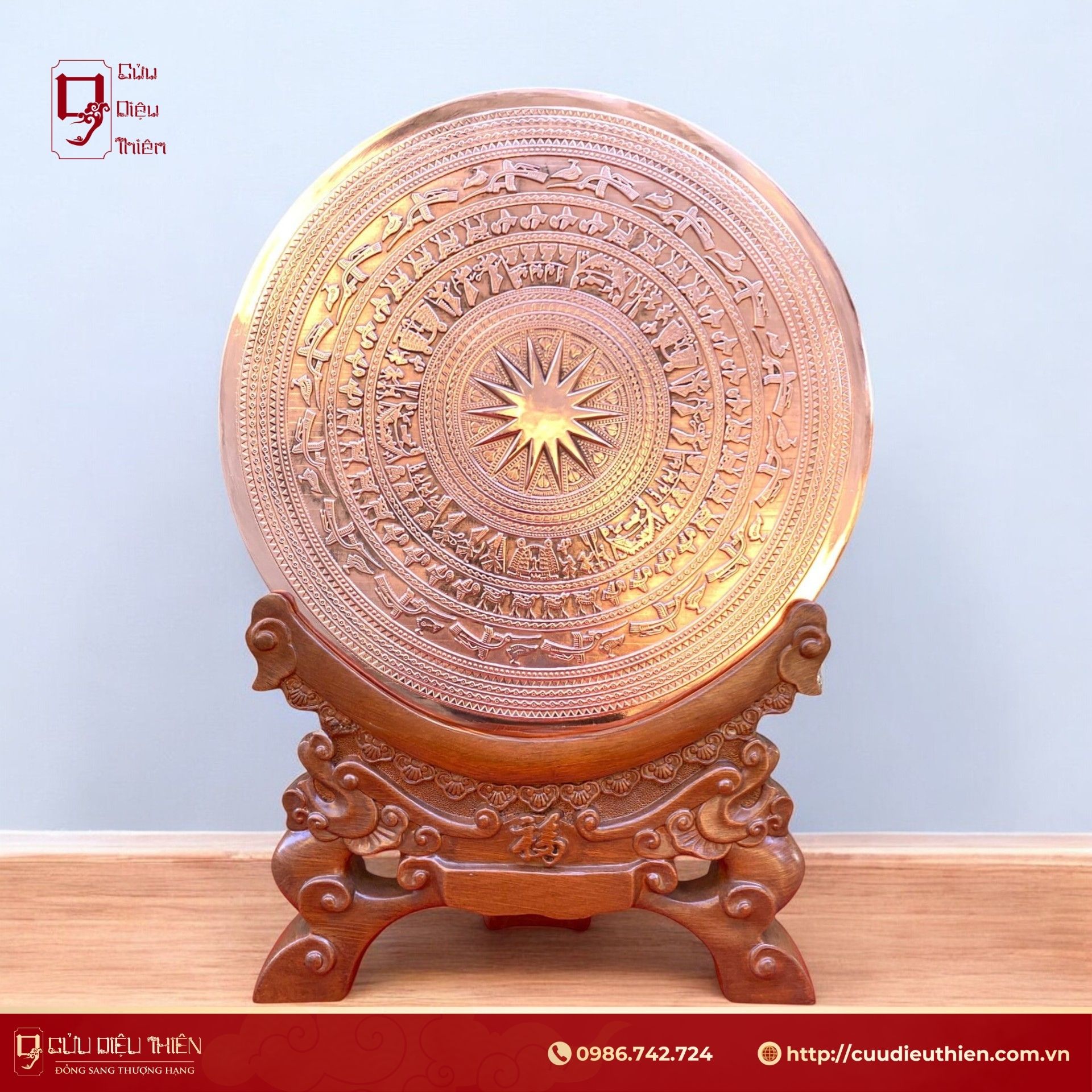 Trống Đồng - Cửu Diệu Thiên