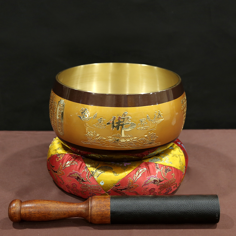 Chuông Bát Đồng - Cửu Diệu Thiên