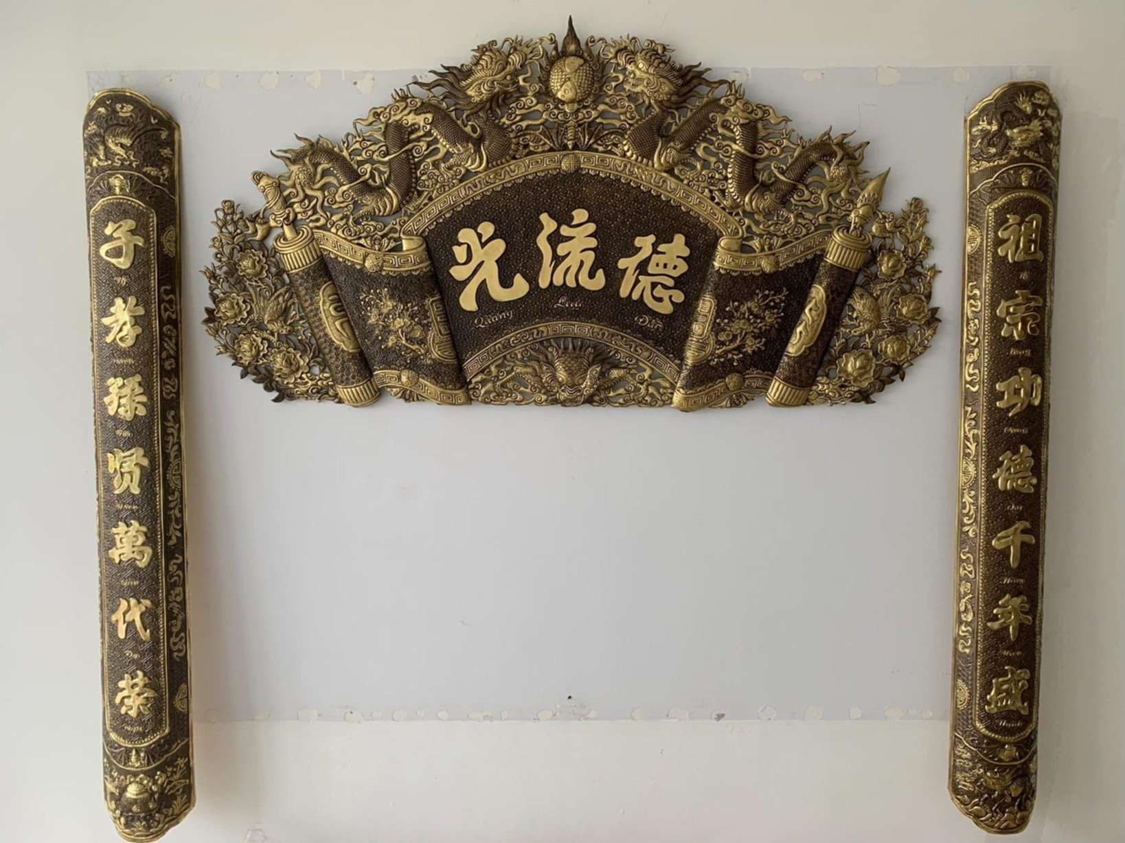 Cuốn Thư Câu Đối Bằng Đồng - Cửu Diệu Thiên