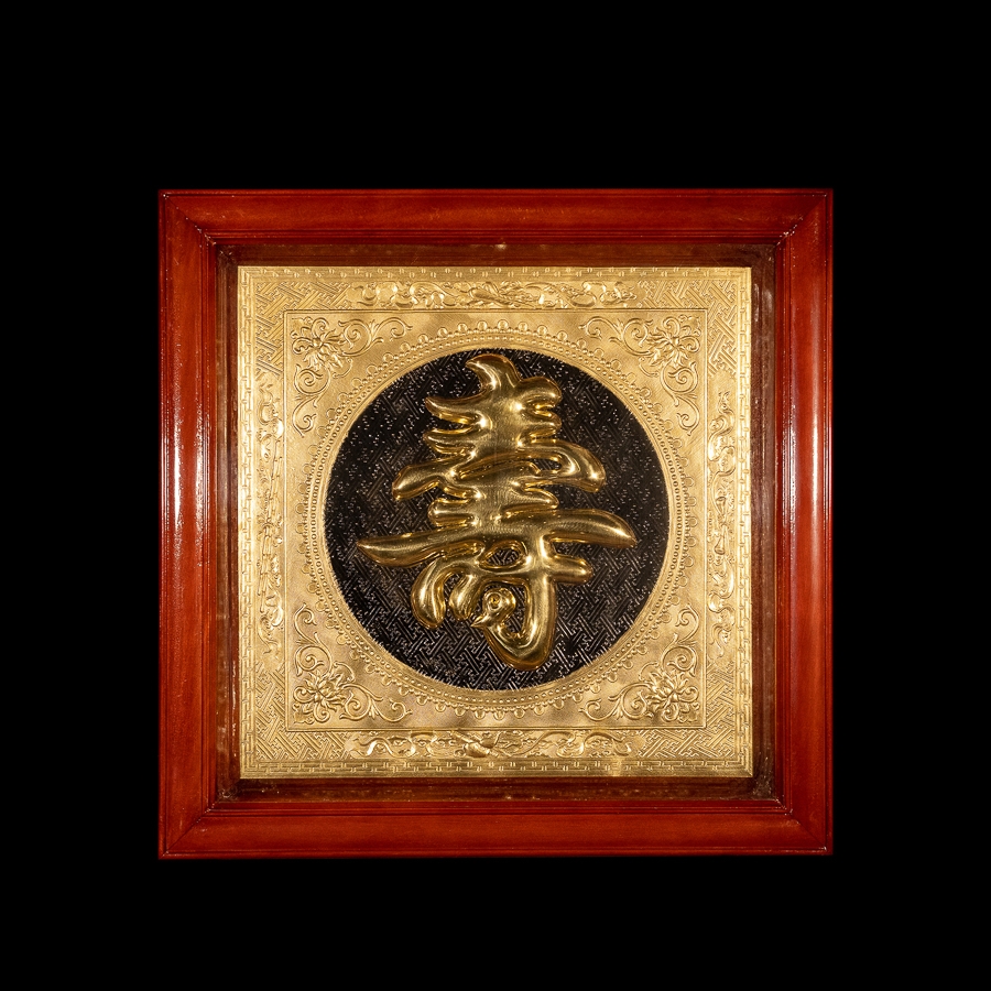 Ý Nghĩa Của Tranh Chữ Bằng Đồng Trong Văn Hóa Phương Đông-Cửu Diệu Thiên