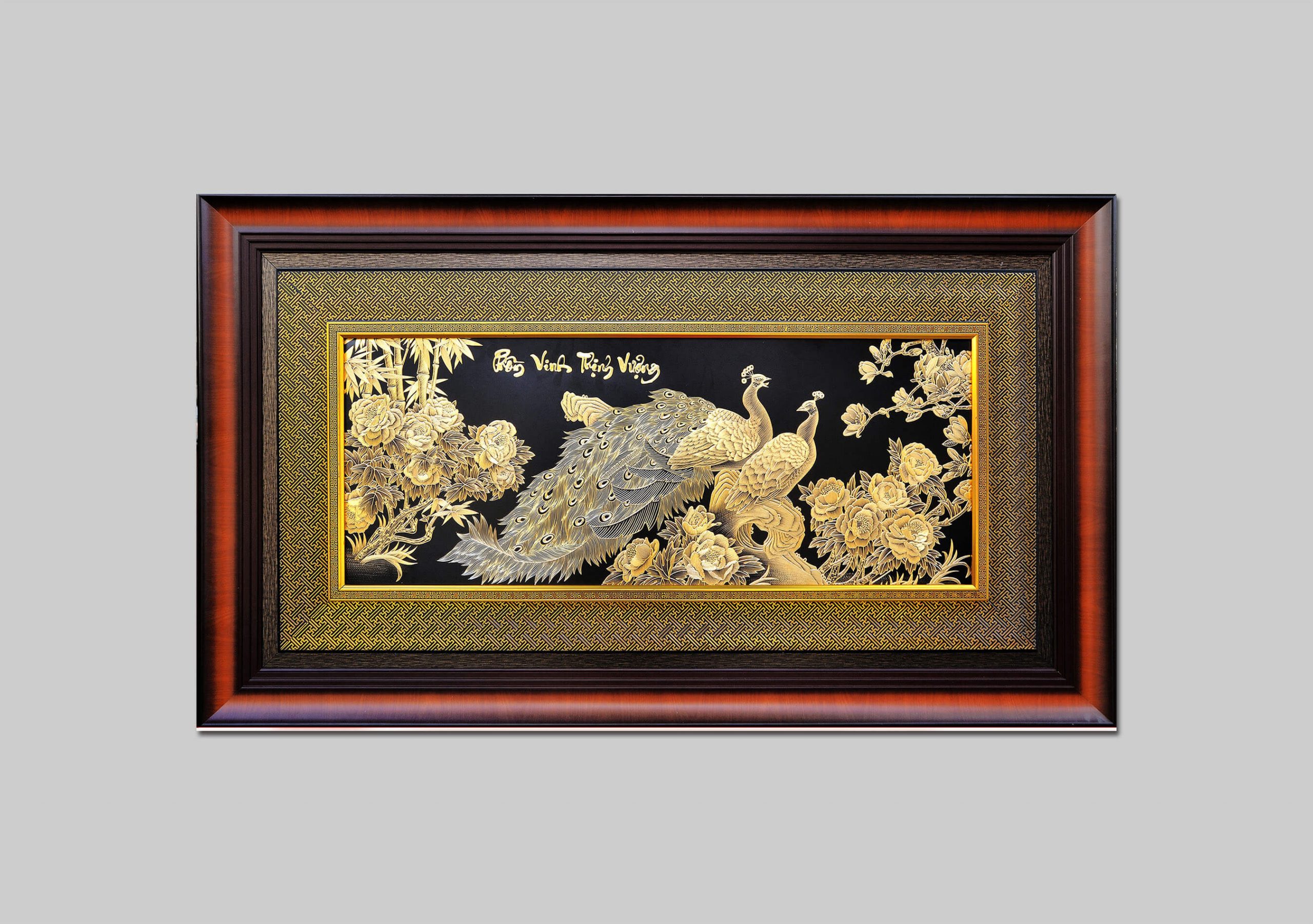 Biểu Tượng Văn Hóa Trong Tranh Đồng Xâm-Cửu Diệu Thiên